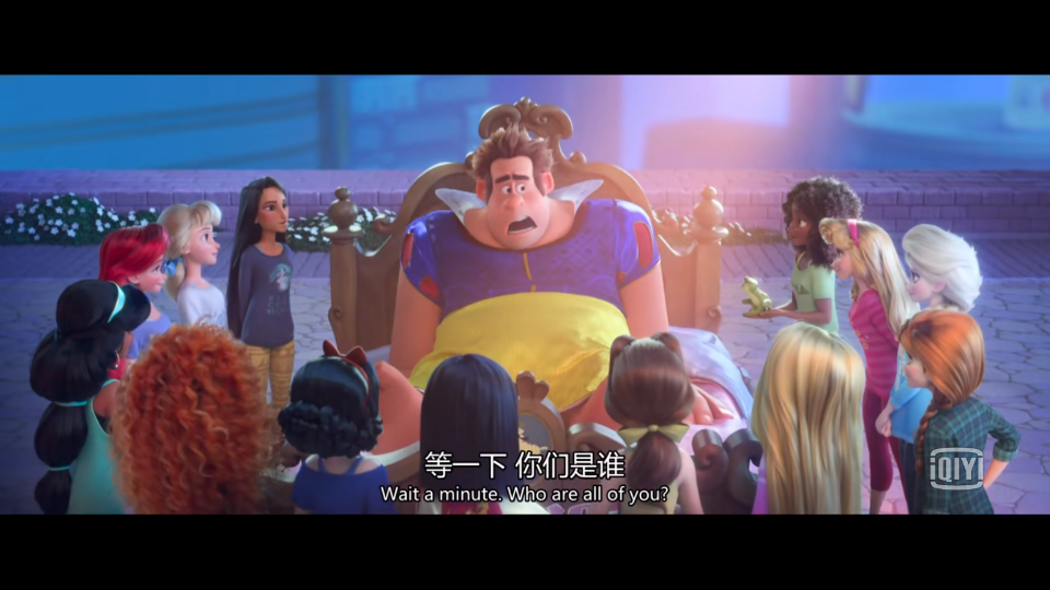 无敌破坏王2 迪士尼公主