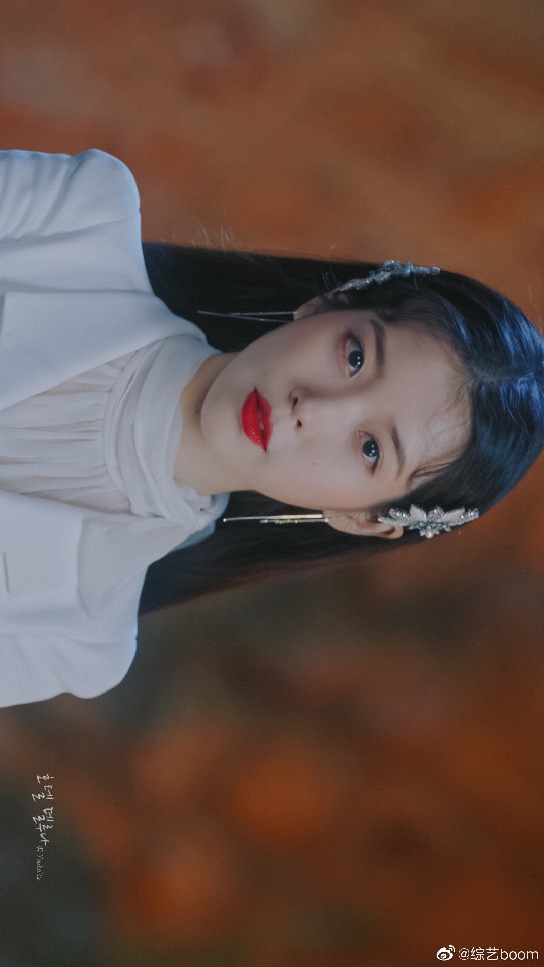 德鲁纳酒店大结局#德鲁纳酒店 / 张满月 / iu李知恩我寻思我承担不了