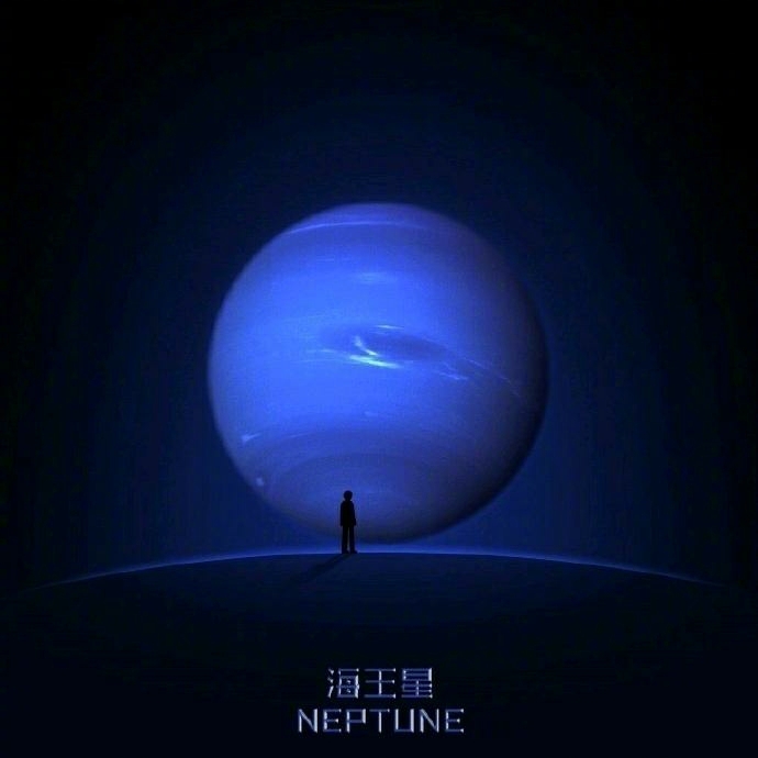 如果微信的界面换一个星球,你更喜欢哪一个?