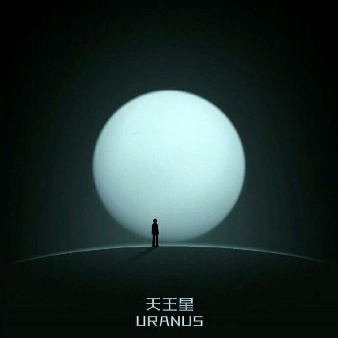如果微信的界面换一个星球,你更喜欢哪一个?