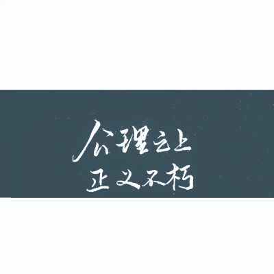 一级律师