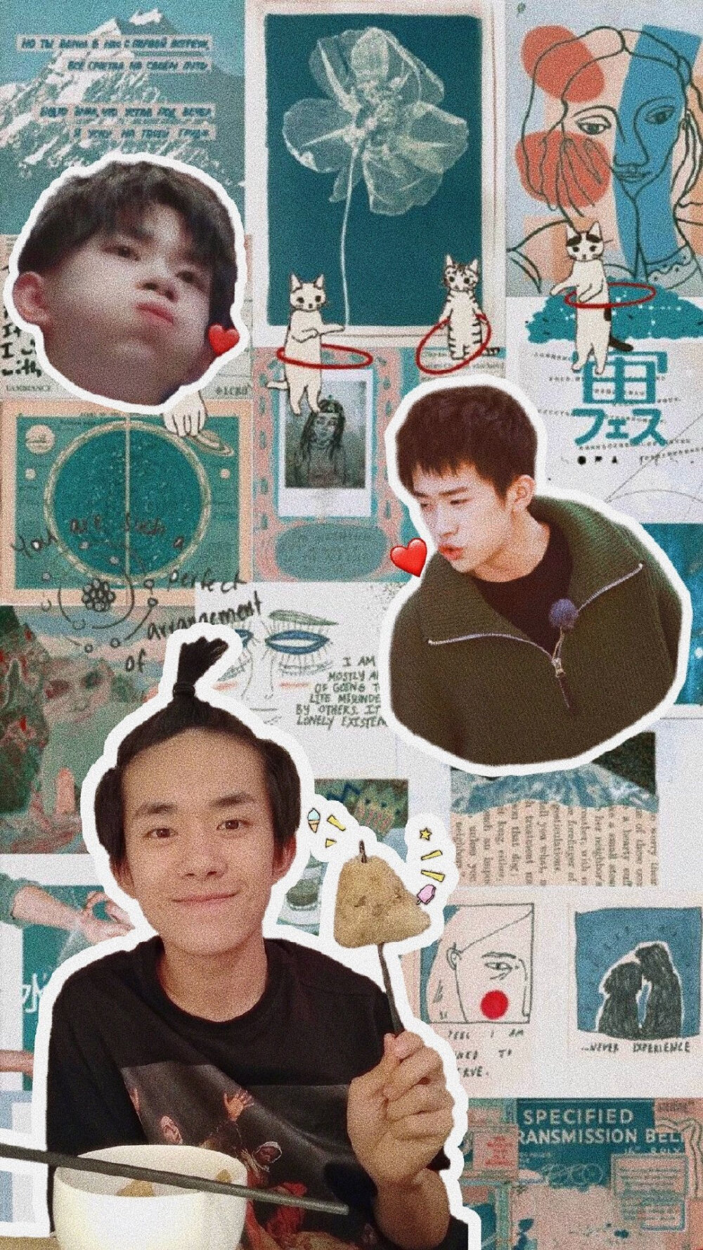 易烊千玺拼贴壁纸