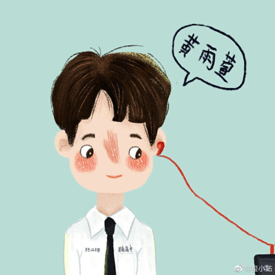 黄雨萱&李子维 情侣头像#想见你