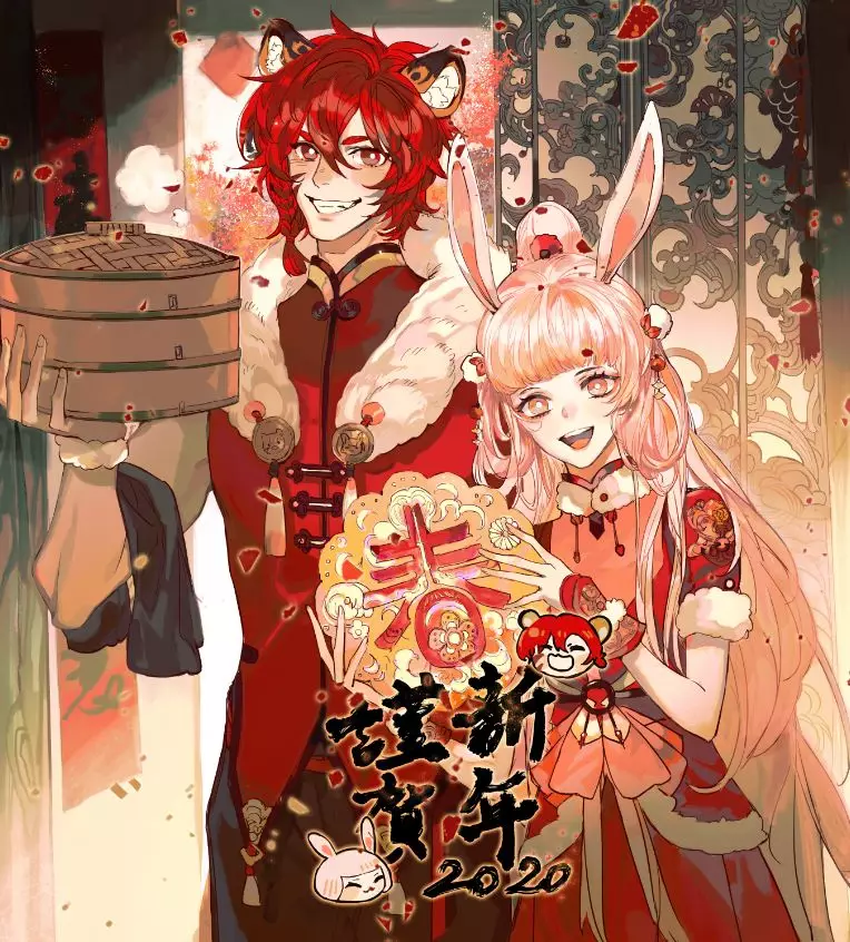 王者荣耀 新年贺图 裴擒虎 公孙离 百里守约 百里玄策 花木兰 兰陵王
