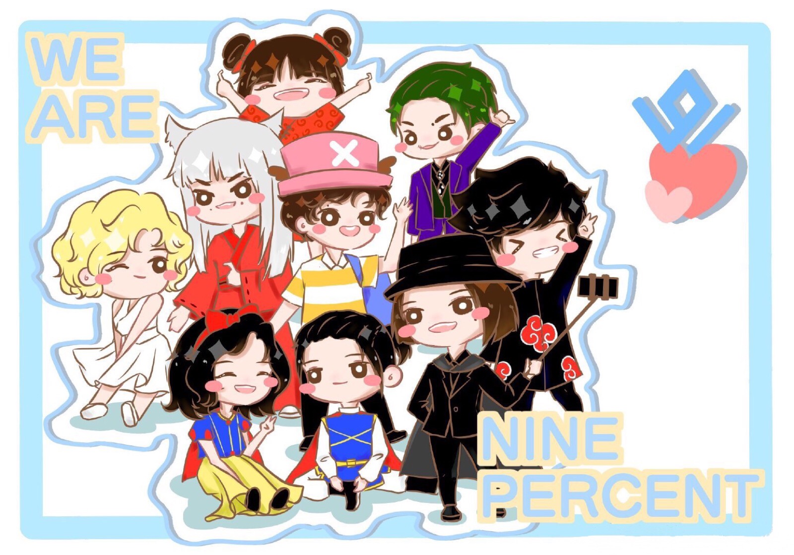 ninepercent 饭绘【禁二传】