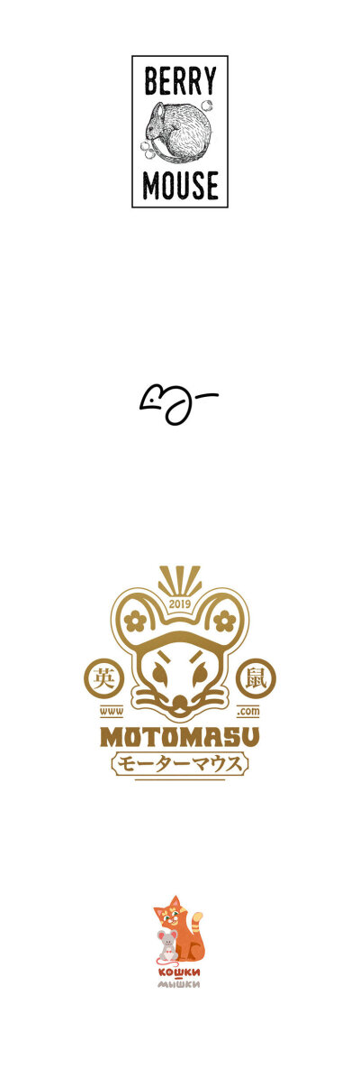 标志设计元素运用实例:鼠 #标志分享
