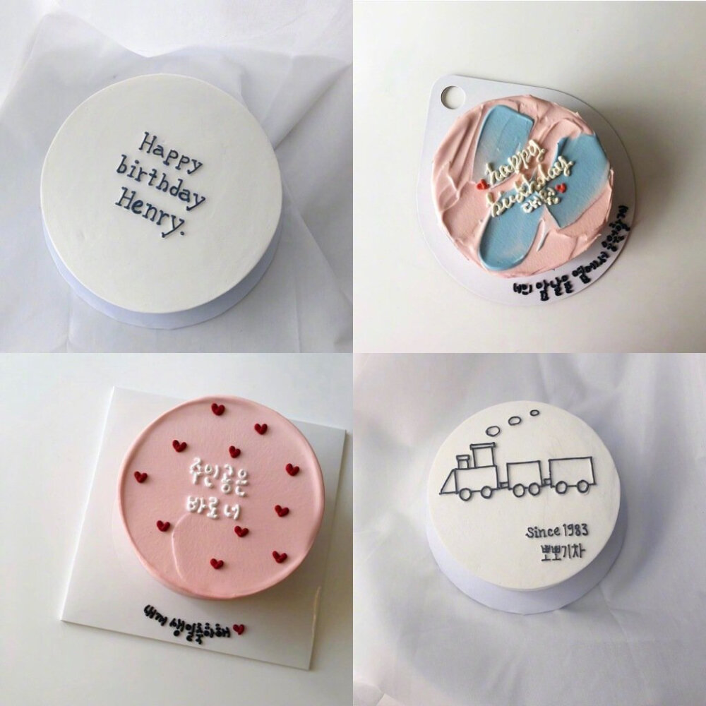 36款可爱ins风生日蛋糕