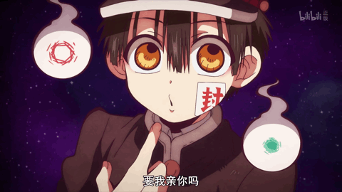 480_270gif 动态图 动图