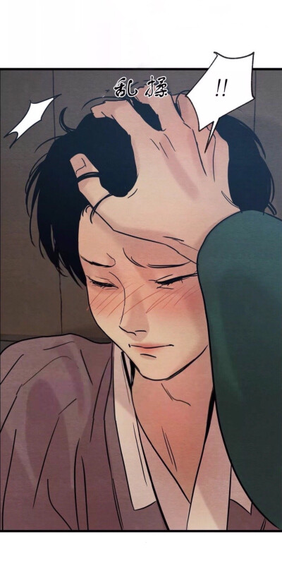 大图浏览 白纳谦 0 41 图片评论 0 条 小画家是真的好看花甲野画集 0