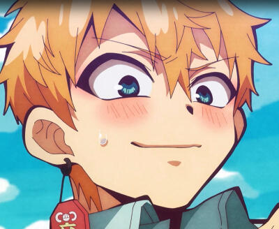 地缚少年花子君源光