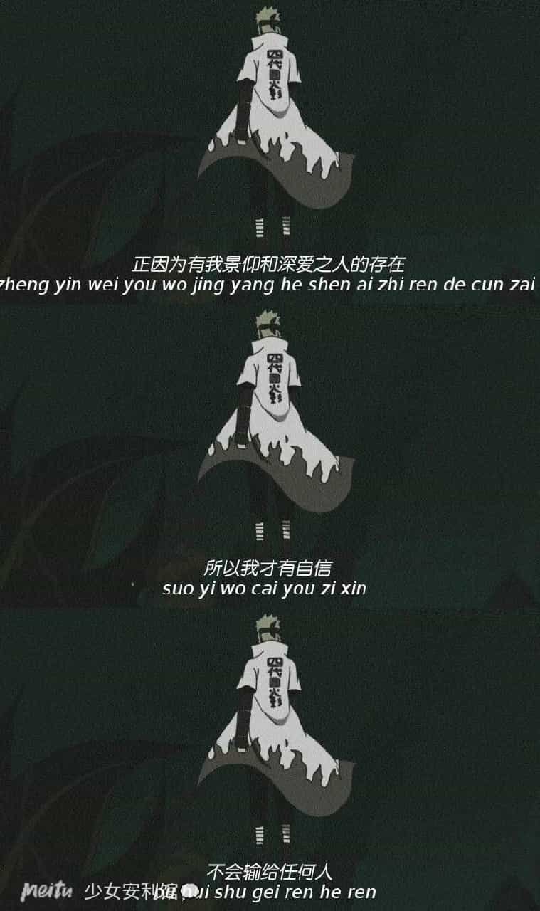 三格手机壁纸大家抱走啊!