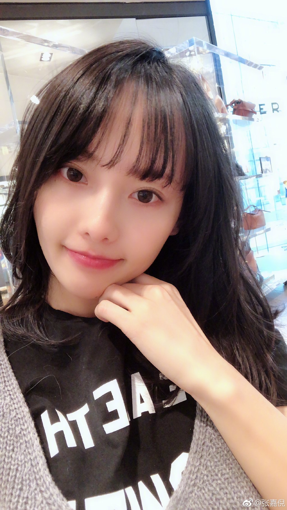 张嘉倪