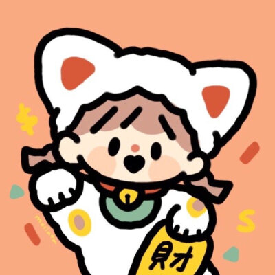 卓大王头像