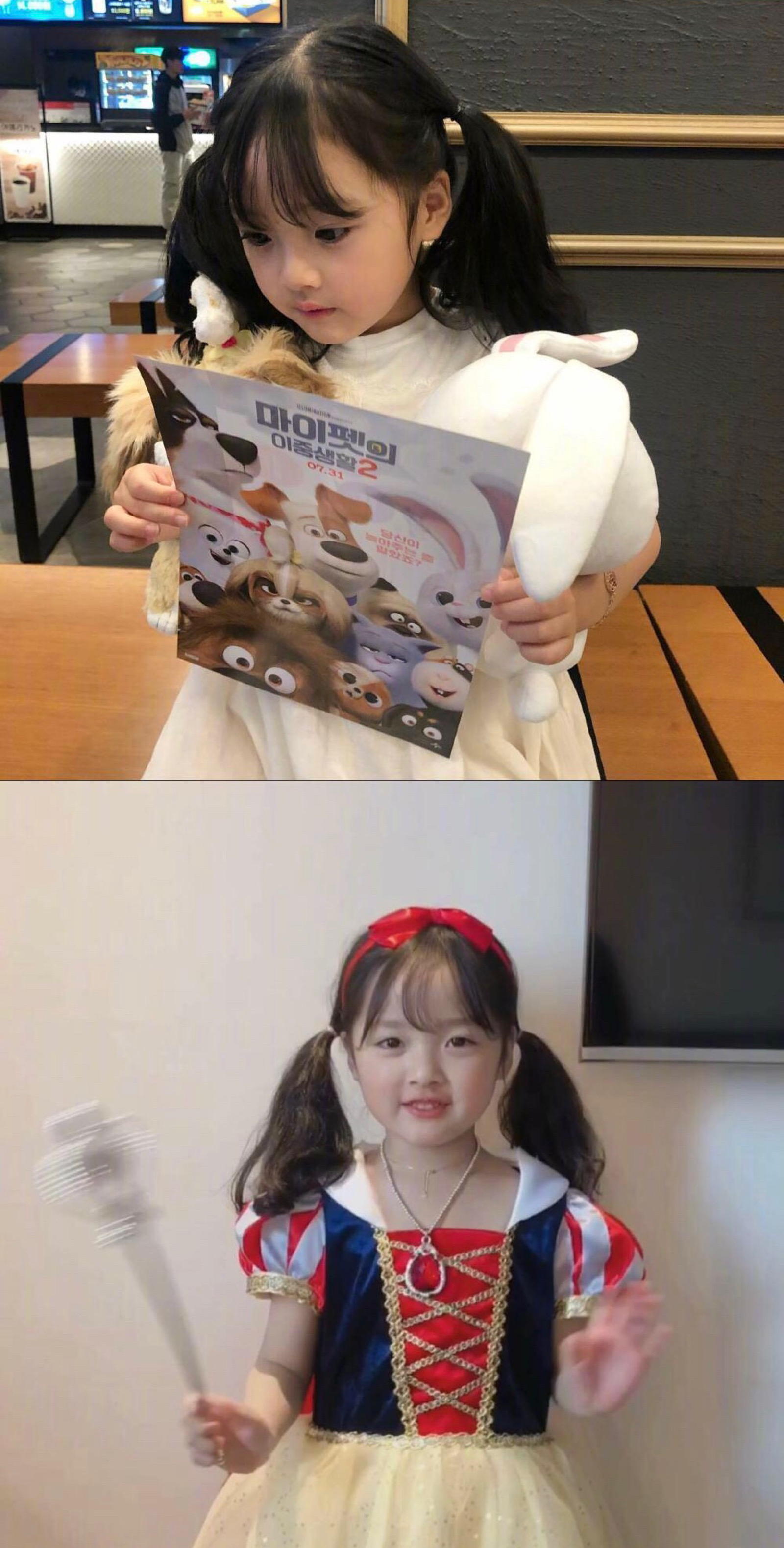 韩国童星 权律二图片