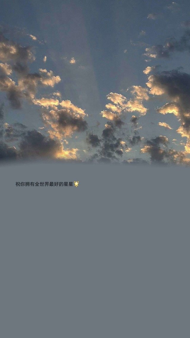 640_1138 竖版 竖屏