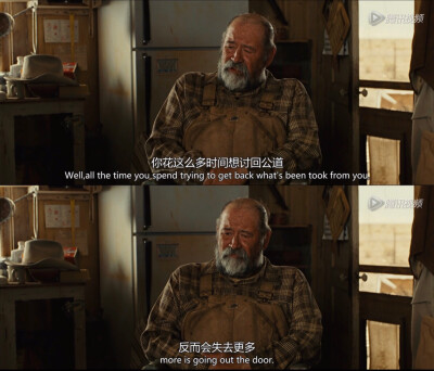 老无所依剧照