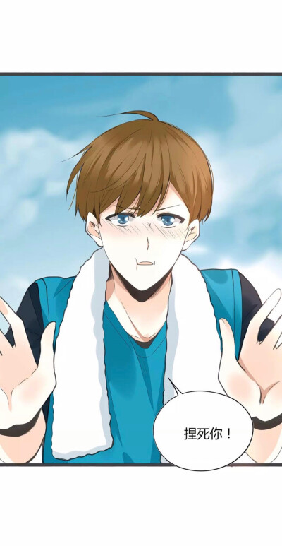 男主篇 / 祁言 /漫画/耽美/bl/纯爱/壁纸/快穿百变受各式帅比攻自截by