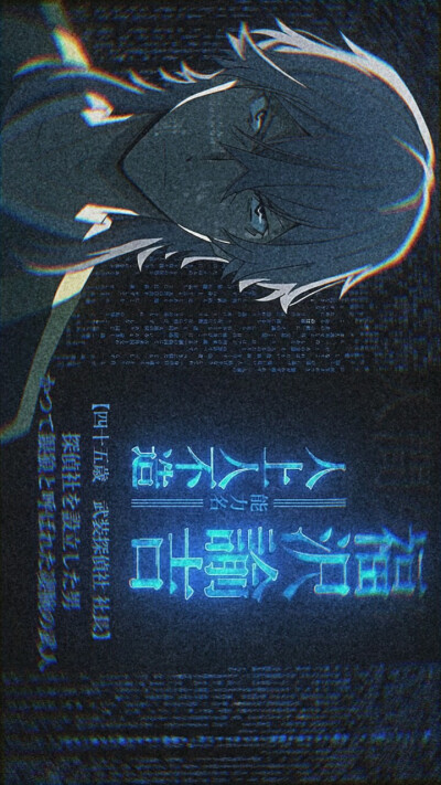 文豪野犬壁纸沙雕