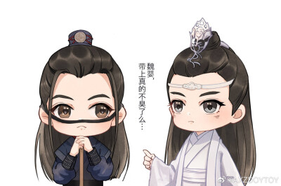 陈情令q版头像 堆糖,美图壁纸兴趣社区