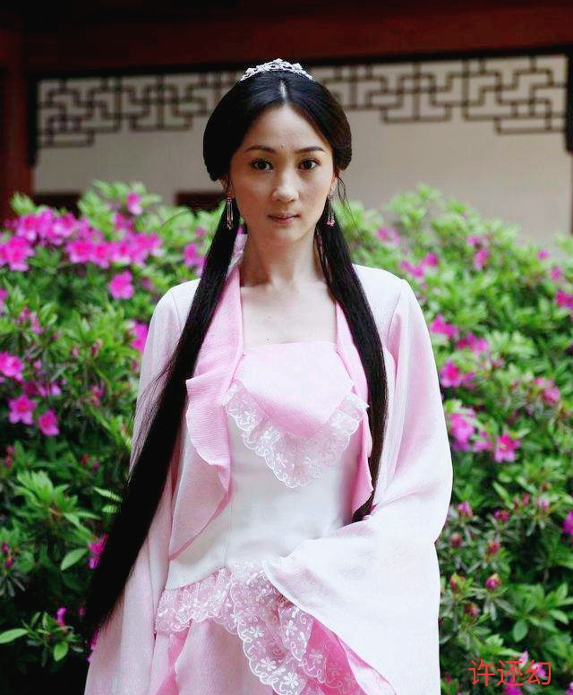 古装美女