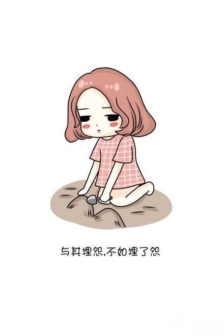你忙,忘了我会寂寞.你忙,忘了我在等你电话.你忙,忘了你对我的承诺.