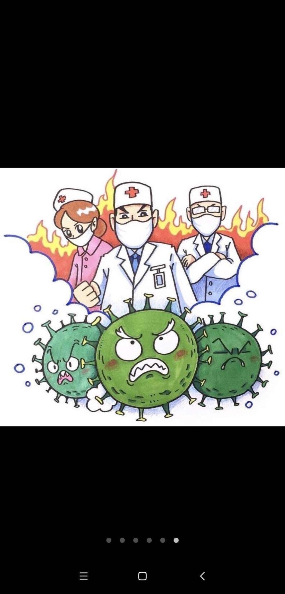 抗疫漫画作品图片病毒图片