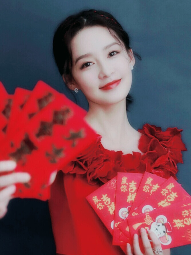 李沁,拿图看简介