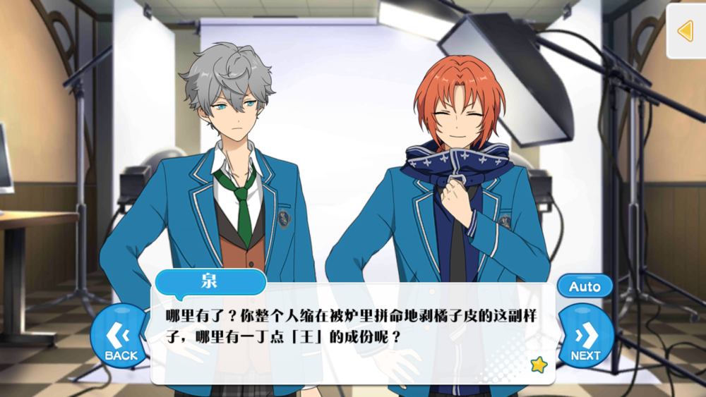 knights返礼祭,knights返礼祭卡面 【活动】安魂曲 誓言之剑与返礼祭 knights