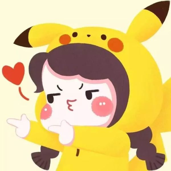情侣头像