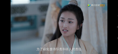 陈情令绵绵