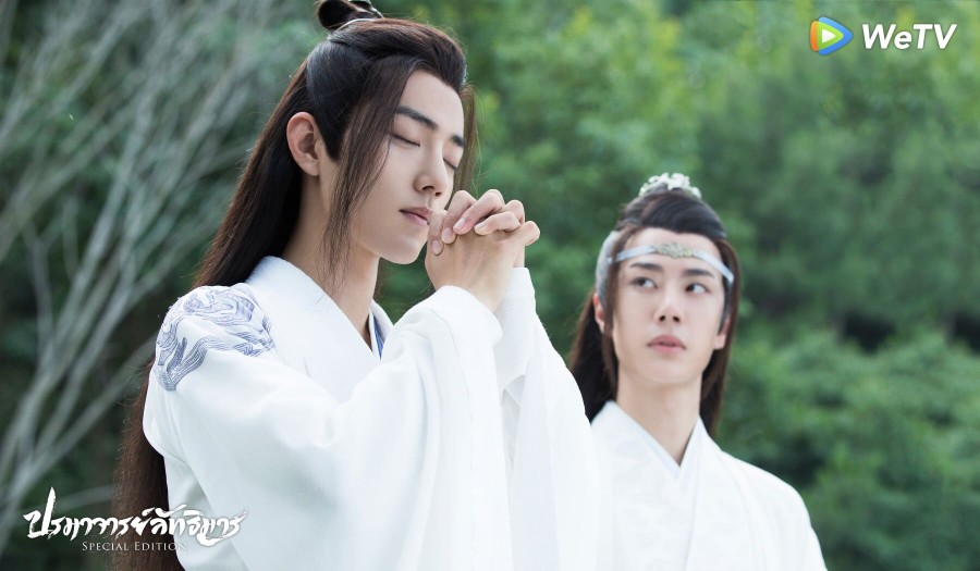 陈情令