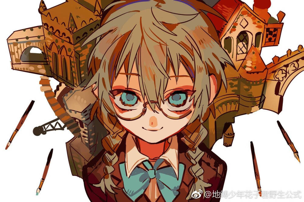 画师あいだいろ地缚少年花子君四号图源自微博
