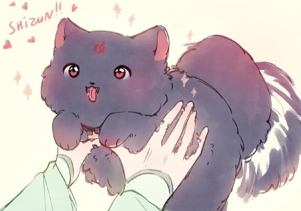 渣反