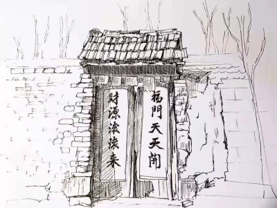 徽派建筑 吊脚楼 瓦房 民族风 速写 写生 0 87 尛h  发布到  线描写生