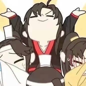 魔道祖师全员团头图片