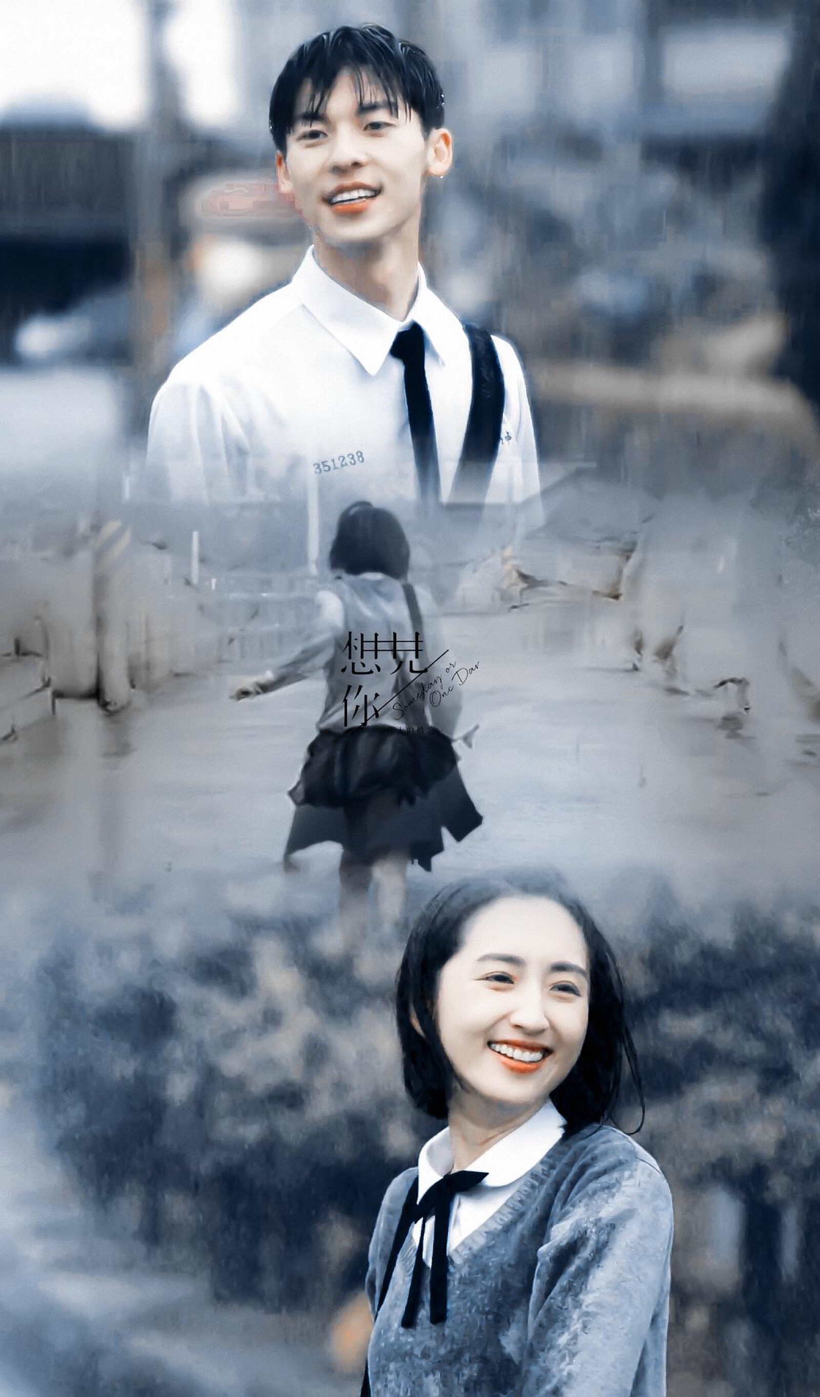 台剧《想见你》 许光汉