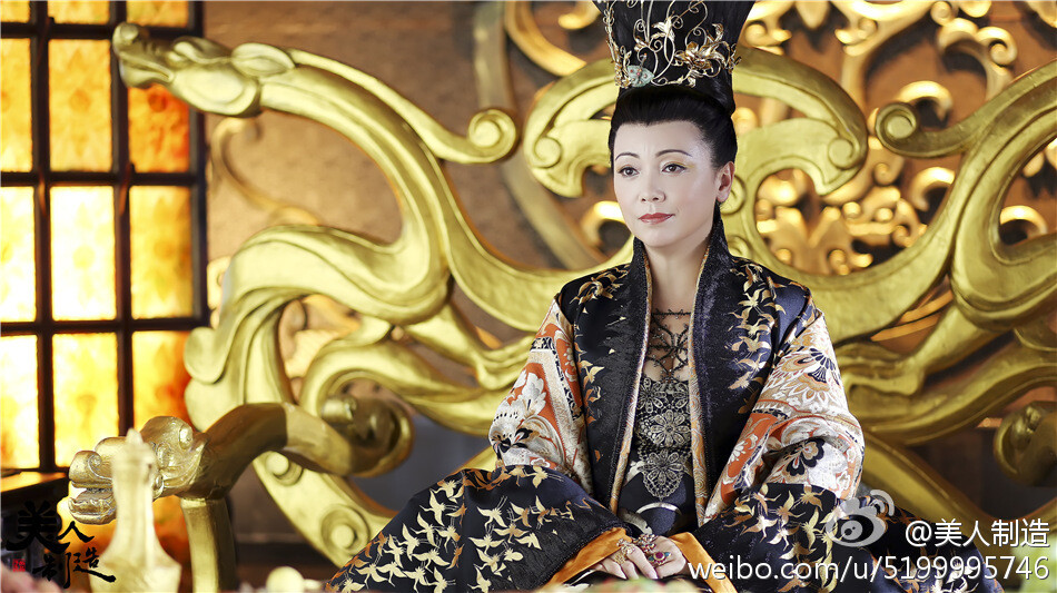 美人制造邓萃雯 饰 武则天