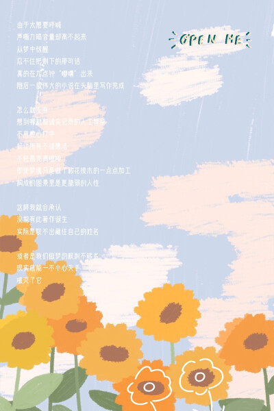 在堆糖停止同步将近一年我回来了有同学在不再动弹的这里前往了微信