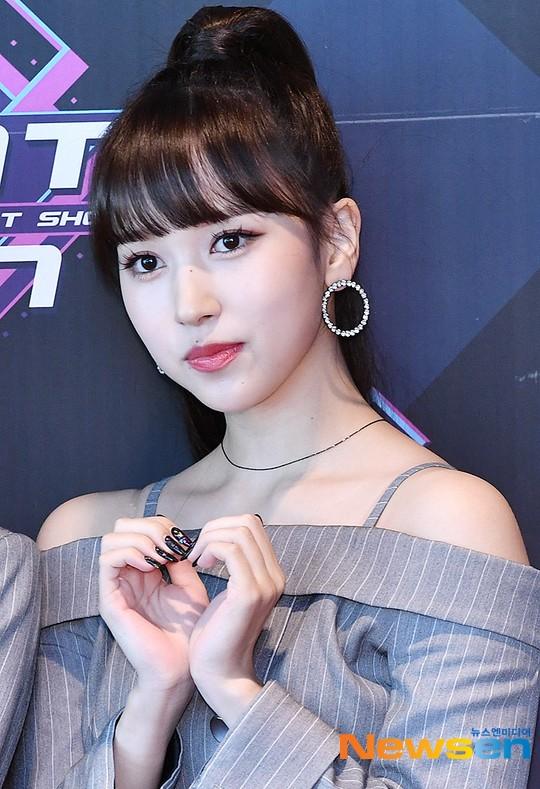 mina
