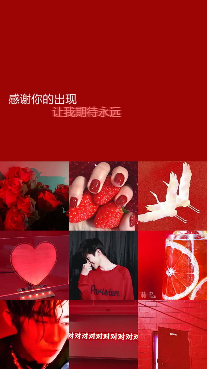 千纸鹤~ - 堆糖,美图壁纸兴趣社区