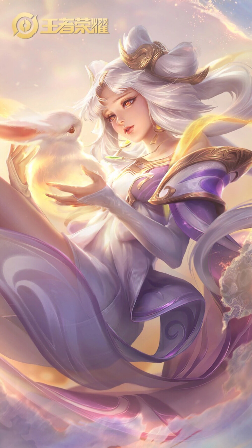 王者荣耀 嫦娥 寒月公主