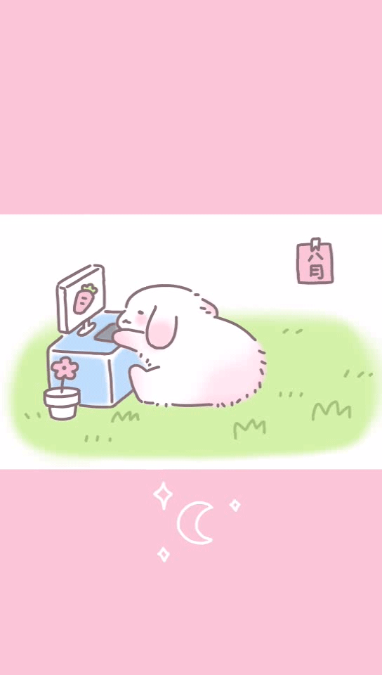 软萌兔子懒懒兔微博骐冰qice