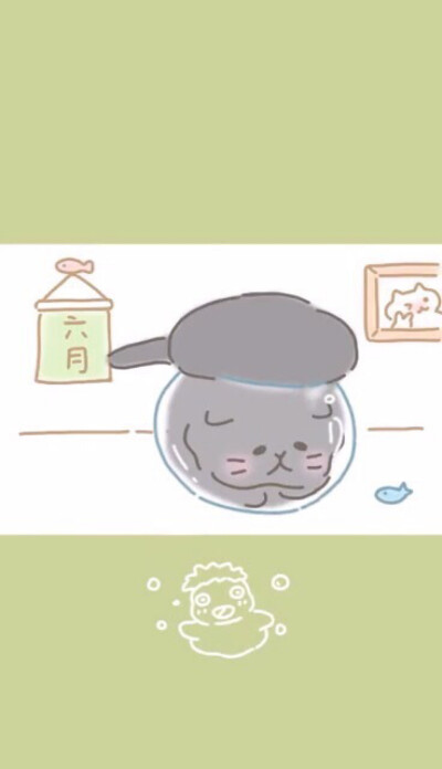 点赞  评论  软萌兔子懒懒兔微博骐冰qice 0 4 喵酱xy  发布到  壁 