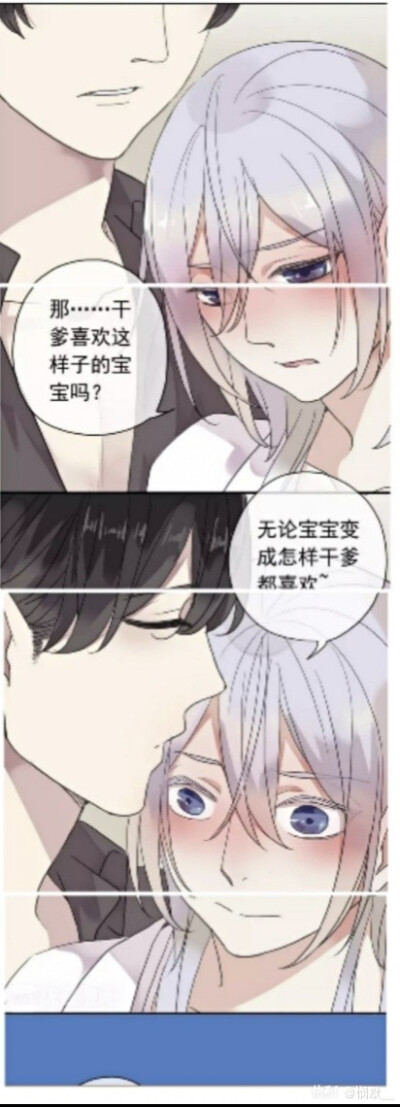 河神求收养壁纸