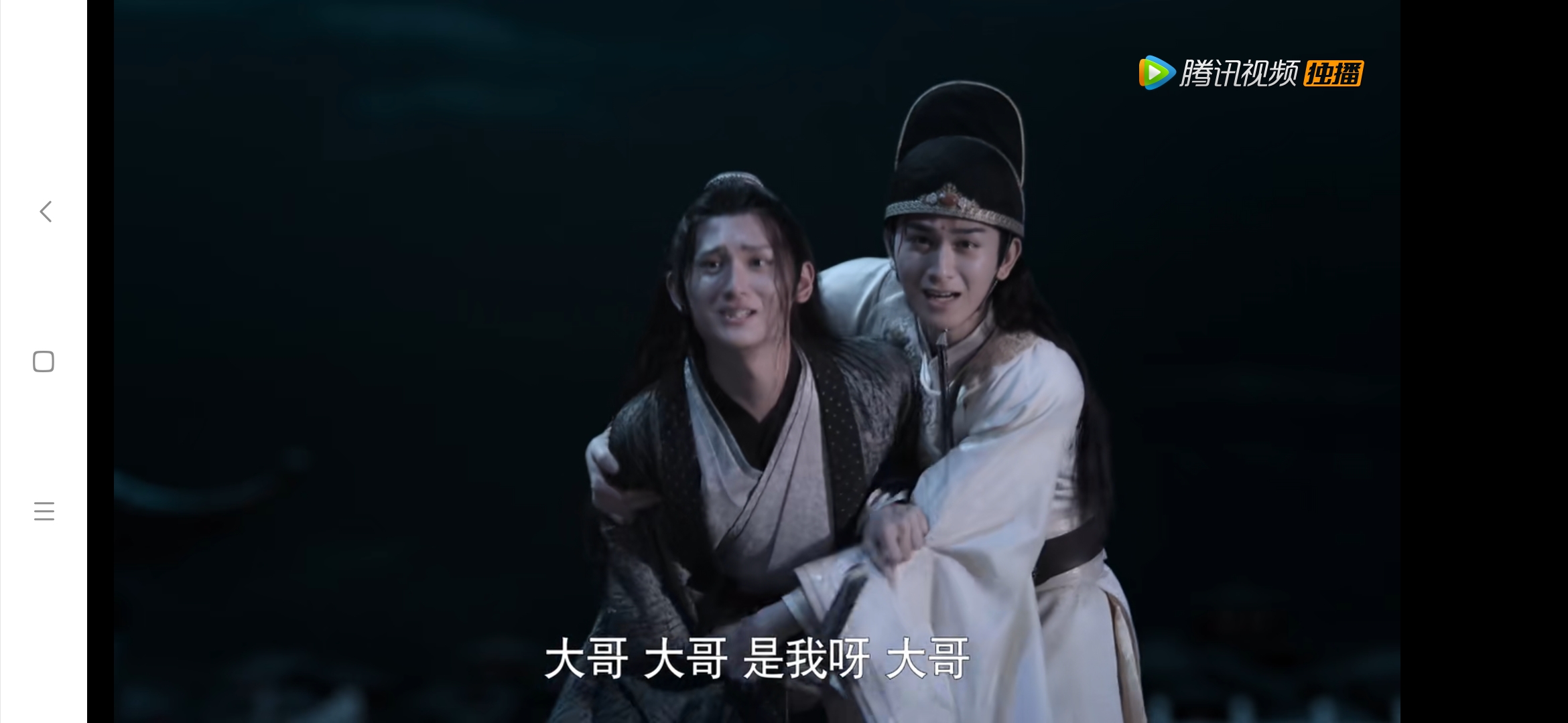 陈情令 纪李~聂怀桑,朱赞锦~金光瑶