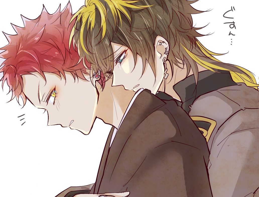 催眠麦克风 drb