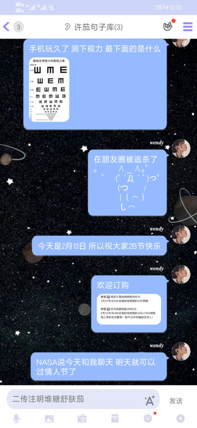 星夜茶话会 0 270 脆鱼卷  发布到  蔓 图片评论 0条  收集   点赞