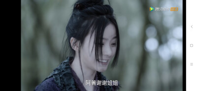 陈情令阿箐虐 - 堆糖,美图壁纸兴趣社区