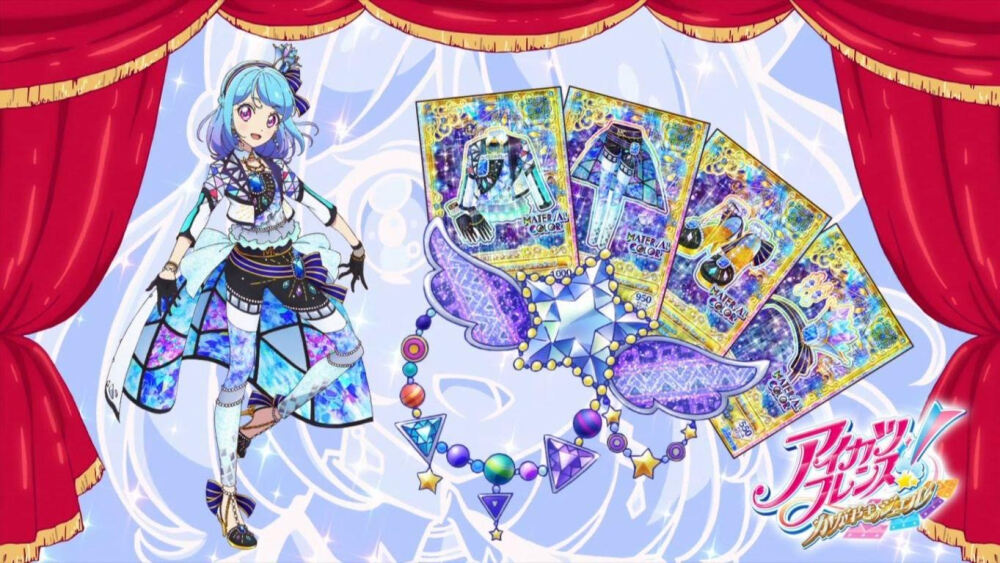 偶像活动friends凑美绪