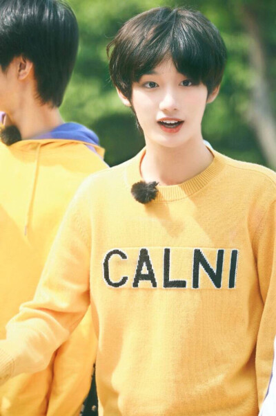 少年梦游记丁程鑫 cr微博